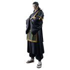 Jujutsu Kaisen - Kenjaku - King of Artist Figure (Banpresto) — product image 1