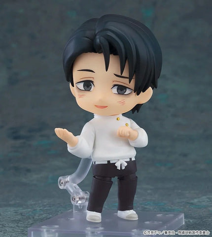 Jujutsu Kaisen - Yuta Okkotsu - Execution Nendoroid Figure (Good Smile Company) — product image 1