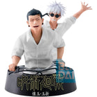Jujutsu Kaisen - Satoru Gojo & Suguru Geto - Hidden Inventory / Premature Death Ichibansho Figure (Banpresto) — product image 1