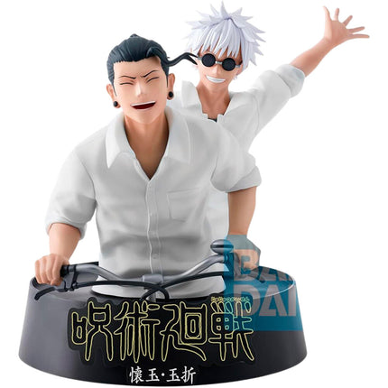 Jujutsu Kaisen - Satoru Gojo & Suguru Geto - Hidden Inventory / Premature Death Ichibansho Figure (Banpresto) — product image 1