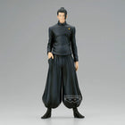 Jujutsu Kaisen - Suguru Geto - Hidden Inventory / Premature Death - King of Artist Special Figure (Banpresto) — product image 1