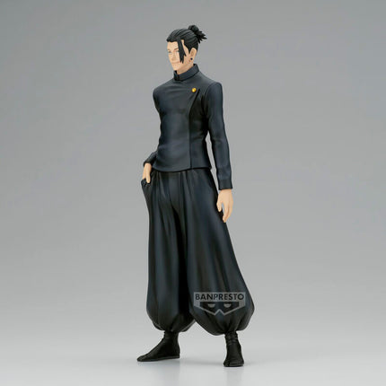 Jujutsu Kaisen - Suguru Geto - Hidden Inventory / Premature Death - King of Artist Special Figure (Banpresto) — product image 2