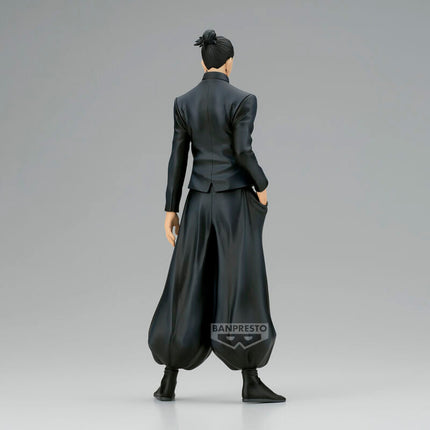 Jujutsu Kaisen - Suguru Geto - Hidden Inventory / Premature Death - King of Artist Special Figure (Banpresto) — product image 3