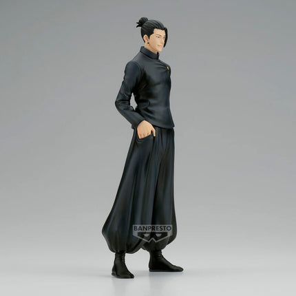 Jujutsu Kaisen - Suguru Geto - Hidden Inventory / Premature Death - King of Artist Special Figure (Banpresto) — product image 4
