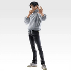 Jujutsu Kaisen: The Culling Game - Yuta Okkotsu - Ichibansho Figure Part 2 (Banpresto) — product image 1