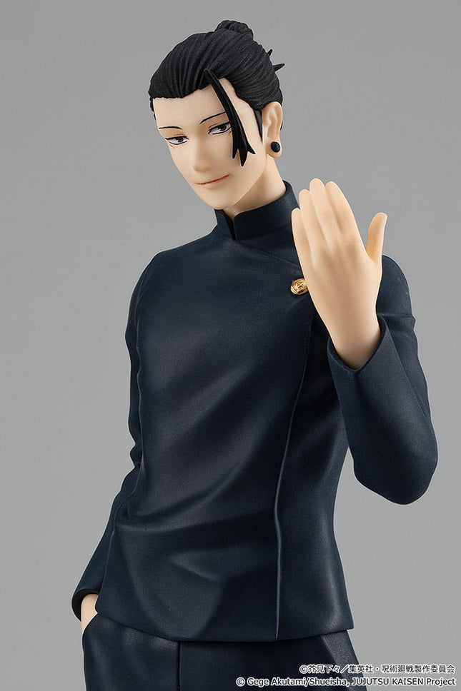 Jujutsu Kaisen - Suguru Geto - Hidden Inventory / Premature Death Pop Up Parade Figure (Good Smile Company) — product image 2