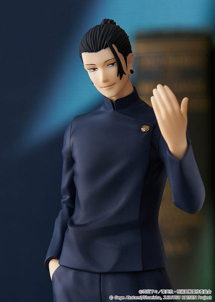 Jujutsu Kaisen - Suguru Geto - Hidden Inventory / Premature Death Pop Up Parade Figure (Good Smile Company) — product image 5