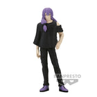 Jujutsu Kaisen - Mahito - Jukon no Kata Another Color Figure (Banpresto) — product image 1