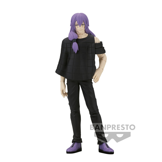 Jujutsu Kaisen - Mahito - Jukon no Kata Another Color Figure (Banpresto) — product image 1