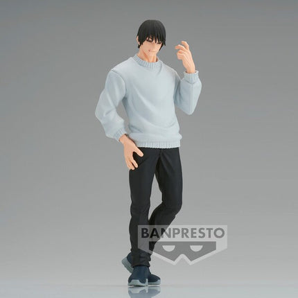 Jujutsu Kaisen - Toji Fushiguro - Jukon no Kata II Figure (Banpresto) — product image 1