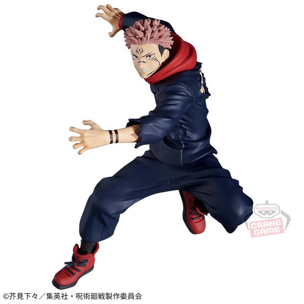 Jujutsu Kaisen - Sukuna - Jufutsu no Waza II Figure (Banpresto) — product image 1