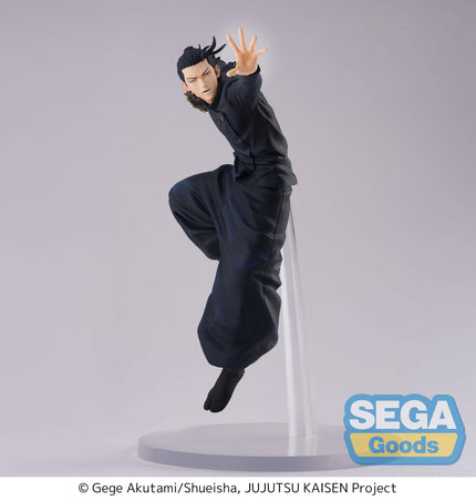 Jujutsu Kaisen: Hidden Inventory / Premature Death - Suguru Geto - Figurizm Figure (SEGA) — product image 1