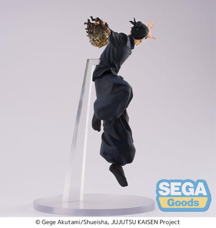 Jujutsu Kaisen: Hidden Inventory / Premature Death - Suguru Geto - Figurizm Figure (SEGA) — product image 3