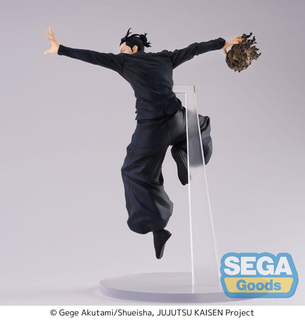 Jujutsu Kaisen: Hidden Inventory / Premature Death - Suguru Geto - Figurizm Figure (SEGA) — product image 4