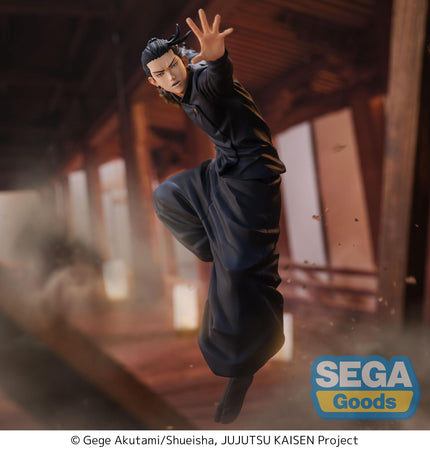 Jujutsu Kaisen: Hidden Inventory / Premature Death - Suguru Geto - Figurizm Figure (SEGA) — product image 5