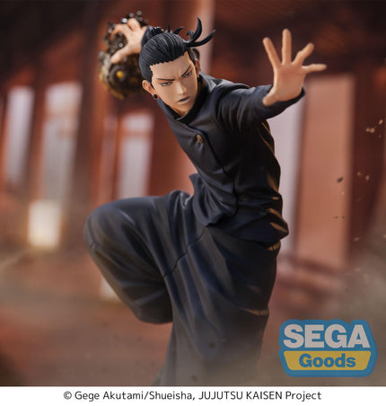 Jujutsu Kaisen: Hidden Inventory / Premature Death - Suguru Geto - Figurizm Figure (SEGA) — product image 6