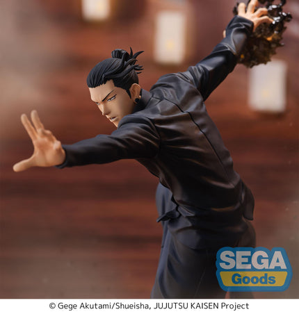 Jujutsu Kaisen: Hidden Inventory / Premature Death - Suguru Geto - Figurizm Figure (SEGA) — product image 7