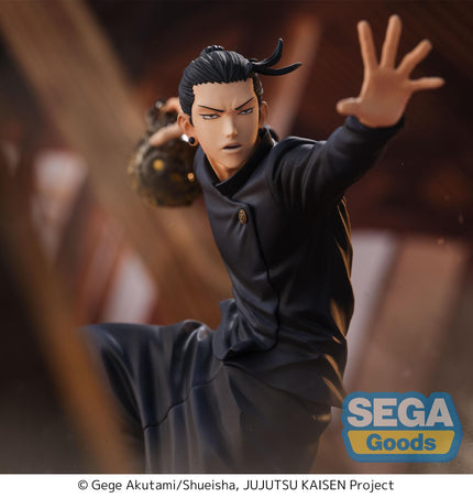Jujutsu Kaisen: Hidden Inventory / Premature Death - Suguru Geto - Figurizm Figure (SEGA) — product image 8