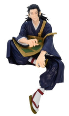 Jujutsu Kaisen 0 - Suguru Geto - Noodle Stopper Figure (Furyu) (re-run) — product image 1
