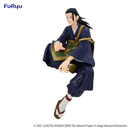 Jujutsu Kaisen 0 - Suguru Geto - Noodle Stopper Figure (Furyu) (re-run) — product image 2