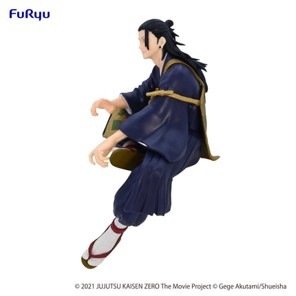 Jujutsu Kaisen 0 - Suguru Geto - Noodle Stopper Figure (Furyu) (re-run) — product image 3