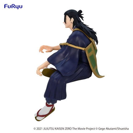 Jujutsu Kaisen 0 - Suguru Geto - Noodle Stopper Figure (Furyu) (re-run) — product image 4
