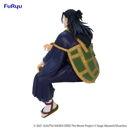 Jujutsu Kaisen 0 - Suguru Geto - Noodle Stopper Figure (Furyu) (re-run) — product image 5