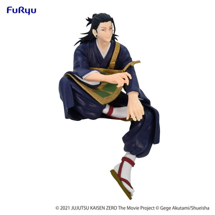 Jujutsu Kaisen 0 - Suguru Geto - Noodle Stopper Figure (Furyu) (re-run) — product image 6