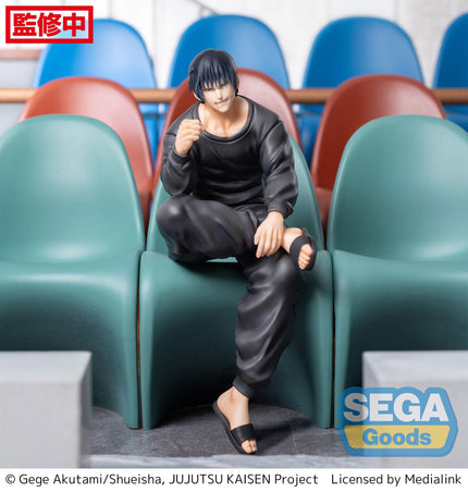 Jujutsu Kaisen - Toji Fushiguro - PM Perching Figure (SEGA) — product image 5