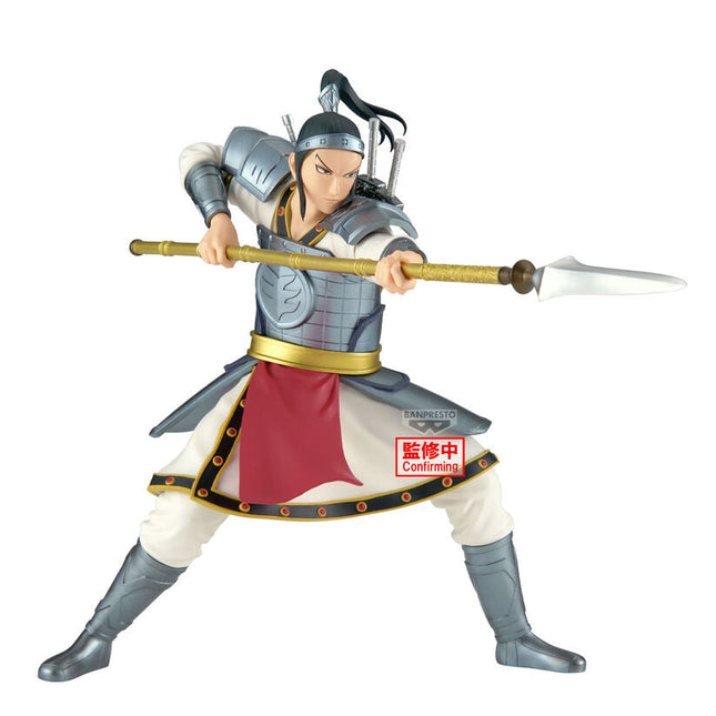 Kingdom - Ou Hon - Vibration Stars Figure (Banpresto) — product image 1