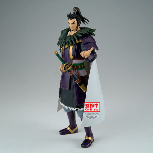 Kingdom - Kan Ki - Grandista Figure (Banpresto) — product image 1