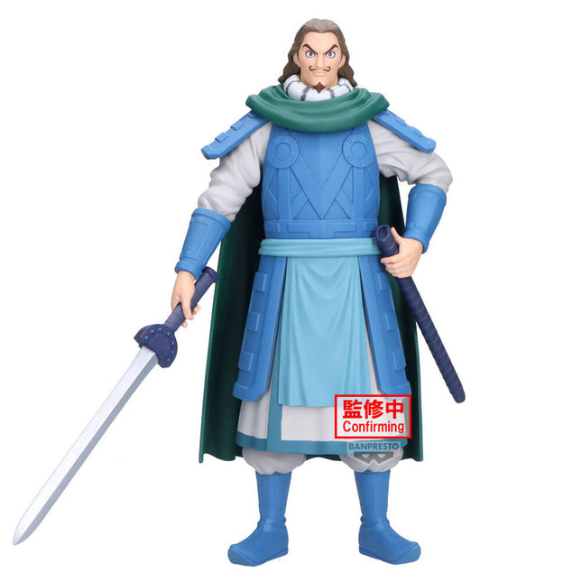 Kingdom - Tou - Grandista Figure (Banpresto) — product image 1