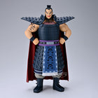 Kingdom - Ou Ki - Grandista Figure (Banpresto) — product image 1