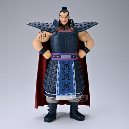 Kingdom - Ou Ki - Grandista Figure (Banpresto) — product image 1