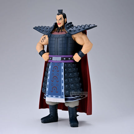 Kingdom - Ou Ki - Grandista Figure (Banpresto) — product image 2