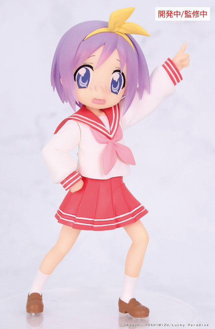 Lucky Star - Tsukasa Hiiragi - Vivit Figure (System Service) — product image 1