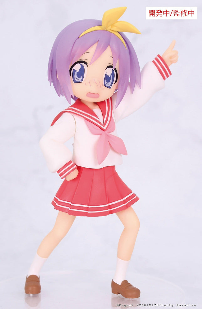 Lucky Star - Tsukasa Hiiragi - Vivit Figure (System Service) — product image 1