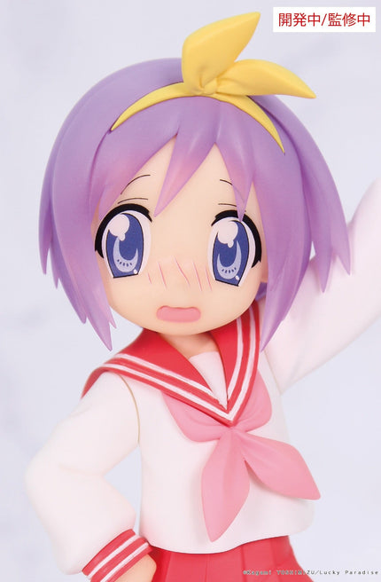 Lucky Star - Tsukasa Hiiragi - Vivit Figure (System Service) — product image 2