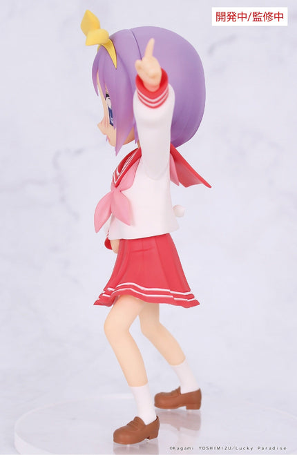 Lucky Star - Tsukasa Hiiragi - Vivit Figure (System Service) — product image 3