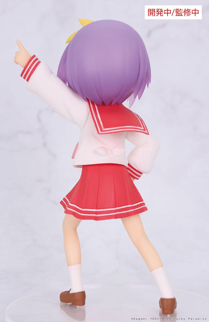 Lucky Star - Tsukasa Hiiragi - Vivit Figure (System Service) — product image 4