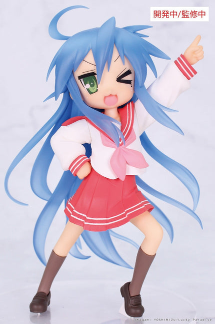 Lucky Star - Konata Izumi - Vivit Figure (System Service) — product image 1