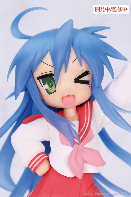 Lucky Star - Konata Izumi - Vivit Figure (System Service) — product image 2