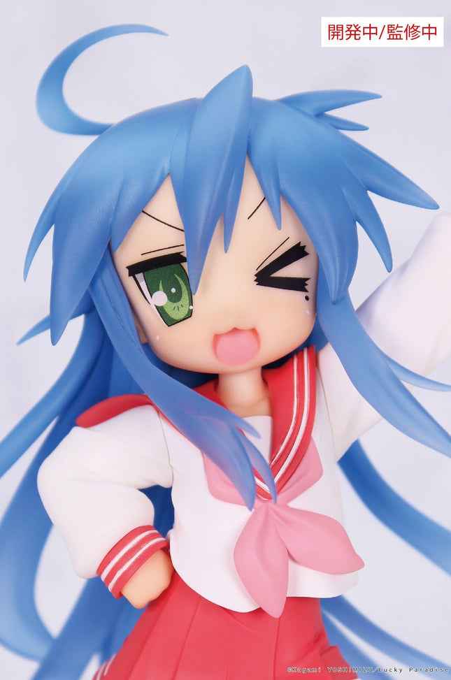Lucky Star - Konata Izumi - Vivit Figure (System Service) — product image 2