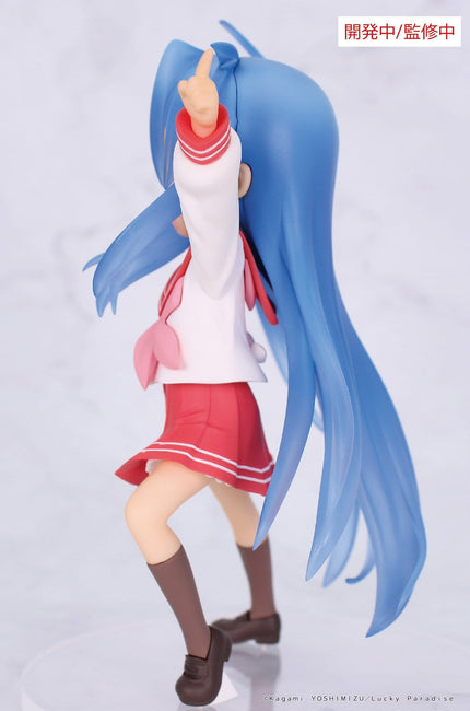 Lucky Star - Konata Izumi - Vivit Figure (System Service) — product image 3
