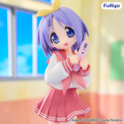 Lucky Star - Tsukasa Hiiragi - Trio-Try-iT Figure (Furyu) — product image 1