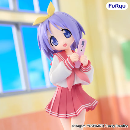 Lucky Star - Tsukasa Hiiragi - Trio-Try-iT Figure (Furyu) — product image 4