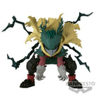 My Hero Academia - Izuku Midoriya - The Amazing Heroes Plus Vol.6 Figure (Banpresto) — product image 1