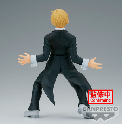 My Hero Academia - Neito Monoma (Phantom Thief) - Amazing Heroes Vol. 36 Figure (Banpresto) — product image 4