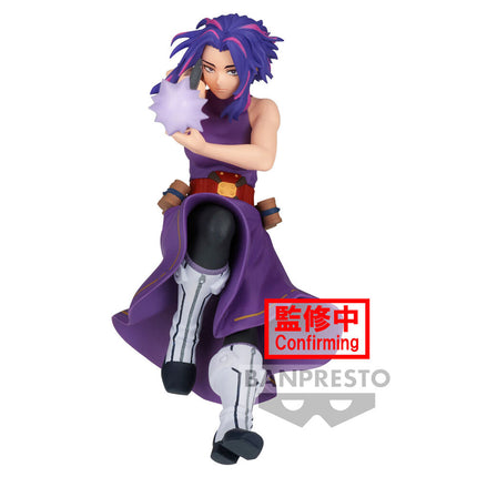 My Hero Academia - Lady Nagant - The Evil Villains Plus Figure (Banpresto) — product image 1