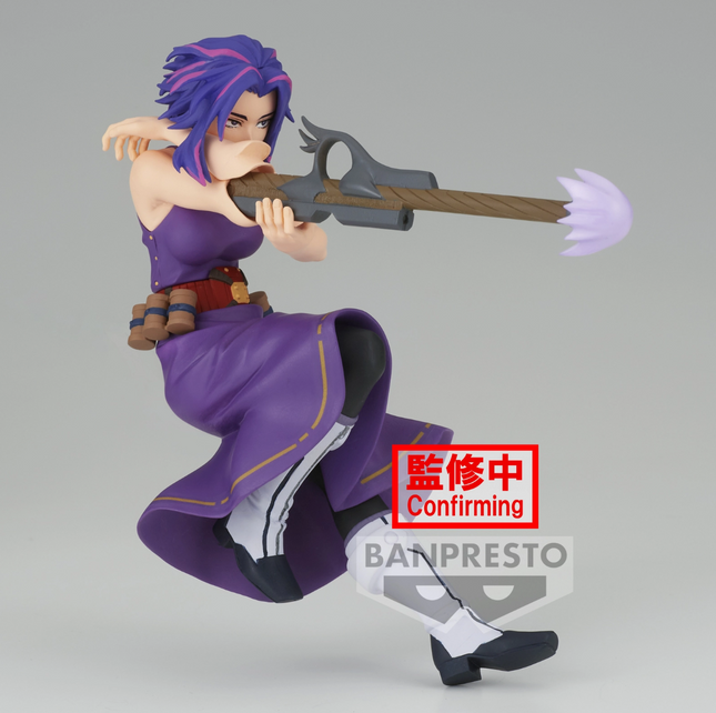 My Hero Academia - Lady Nagant - The Evil Villains Plus Figure (Banpresto) — product image 2